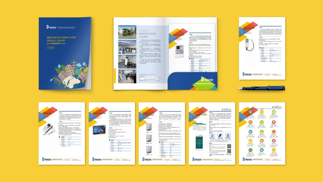 定陶县画册设计谈品牌建设